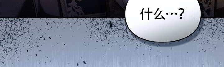 第43话 第179页