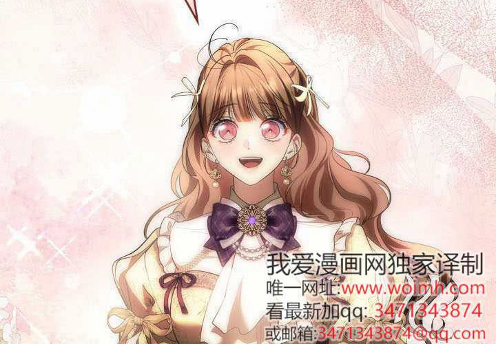 第43话 第185页