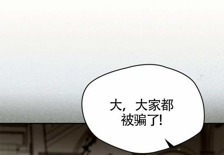 第43话 第190页