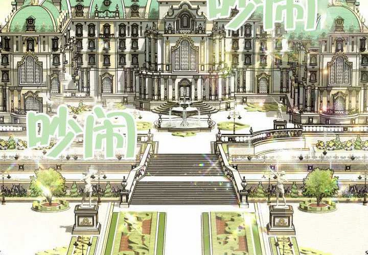 第43话 第218页