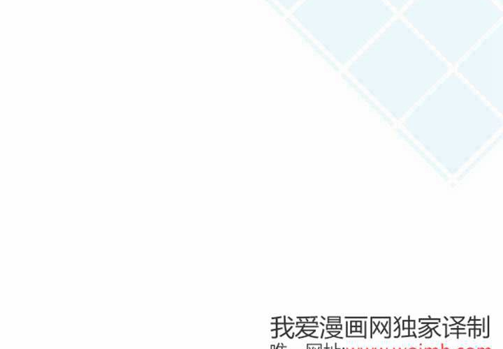第43话 第220页