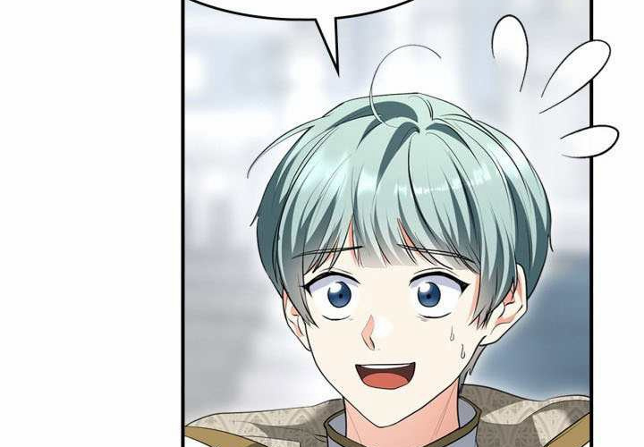 第44话 第11页