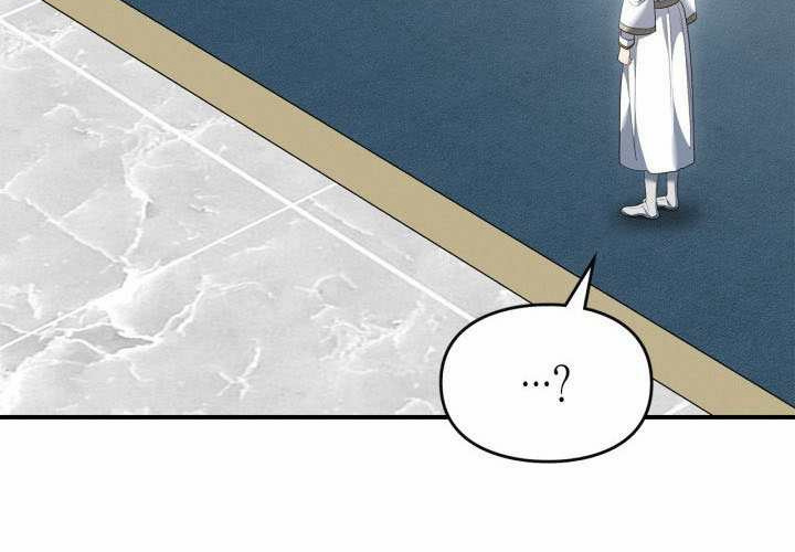 第44话 第43页