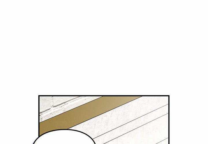 第44话 第44页