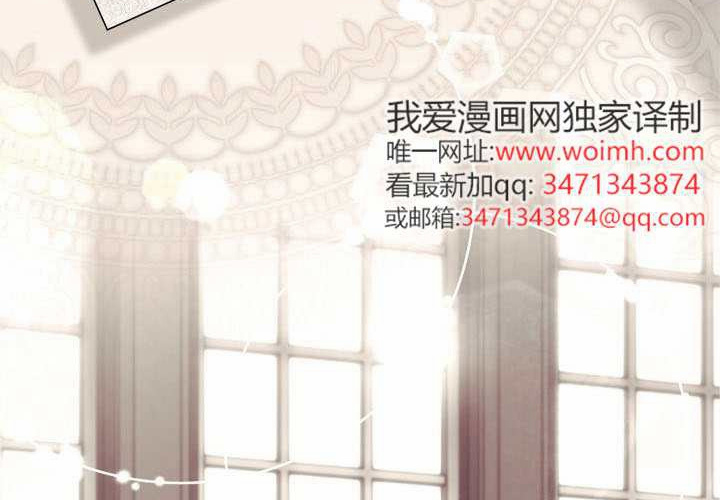 第44话 第79页