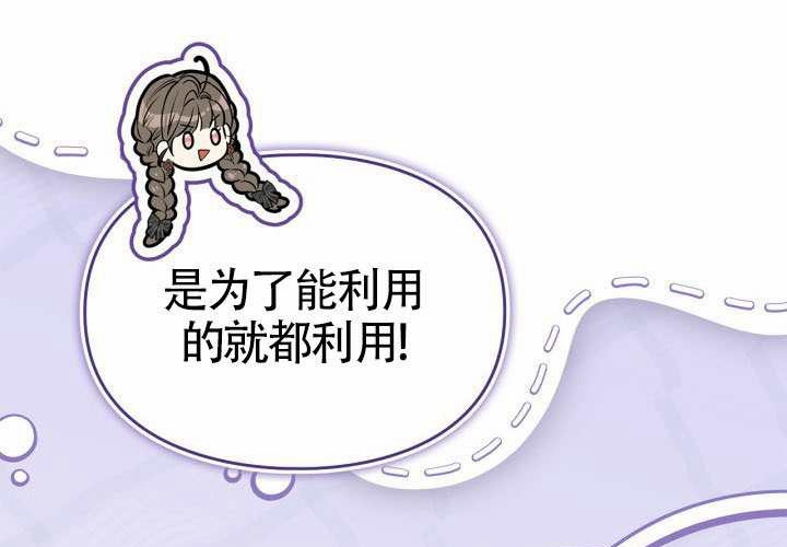 第44话 第96页