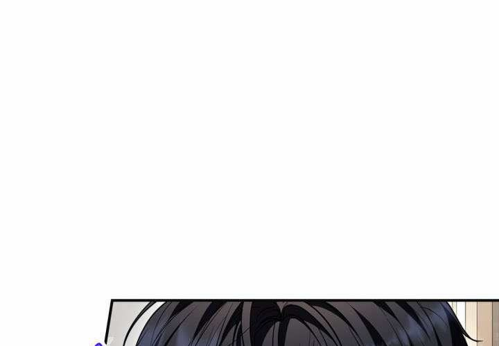 第44话 第98页