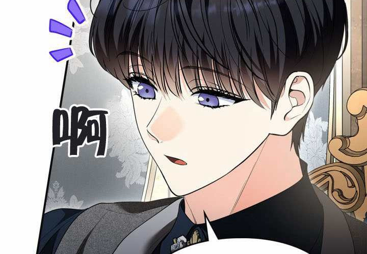 第44话 第99页