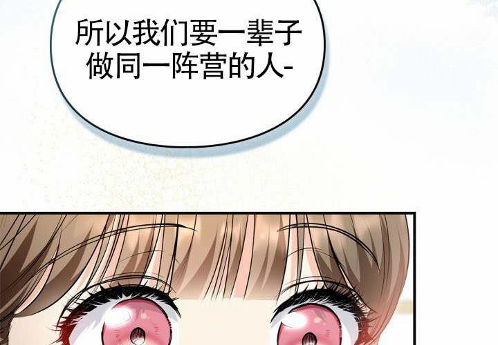 第44话 第123页