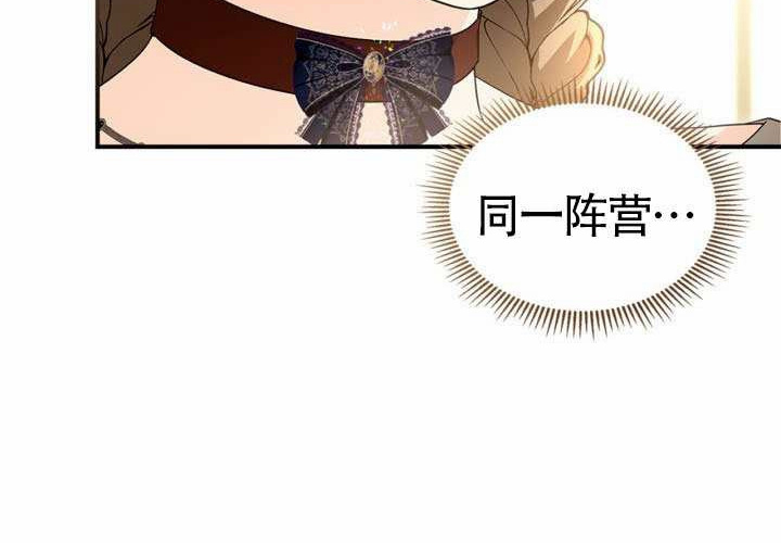 第44话 第127页