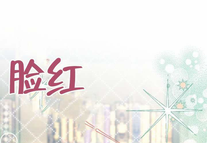 第44话 第128页