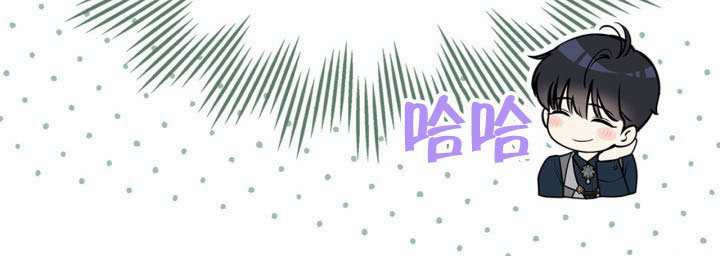第44话 第132页