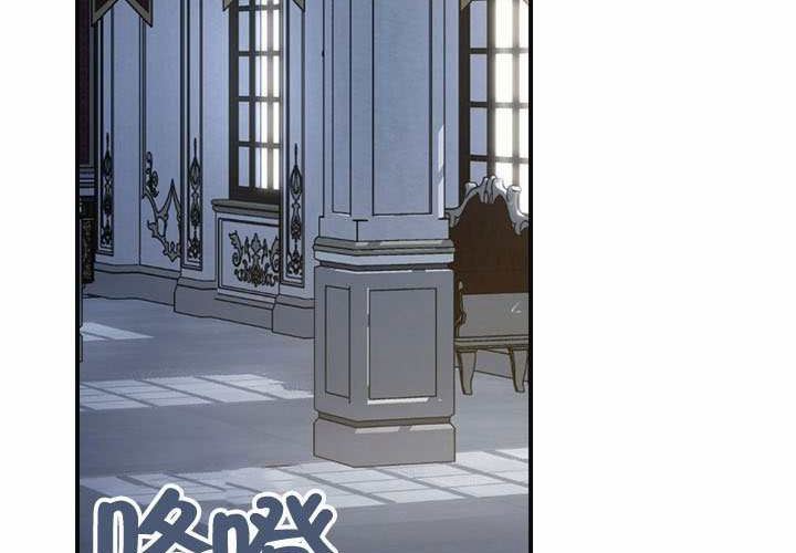 第44话 第139页