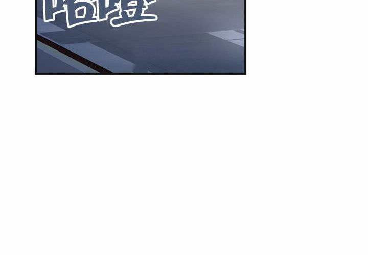 第44话 第140页