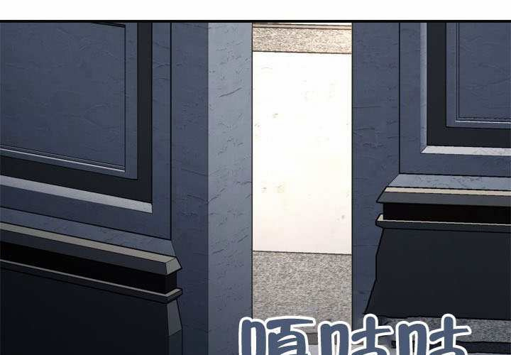 第44话 第141页