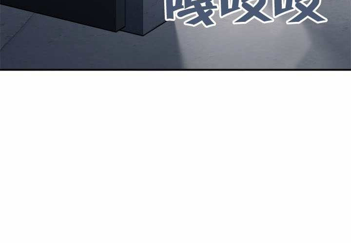 第44话 第142页