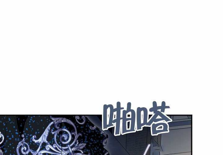 第44话 第143页