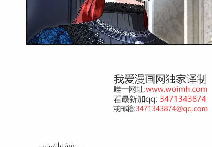 第44话 第146页