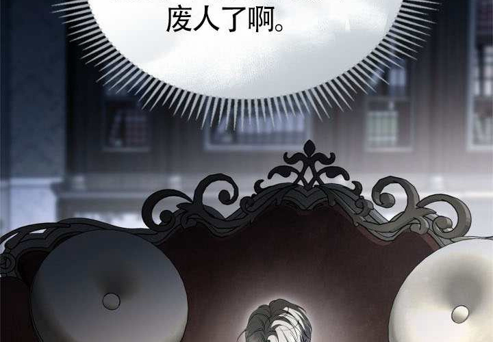 第44话 第150页