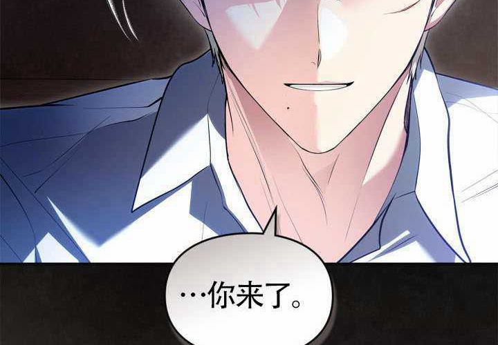 第44话 第154页