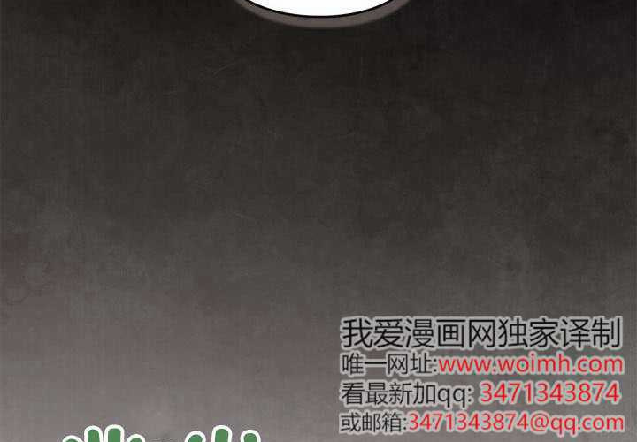 第44话 第155页