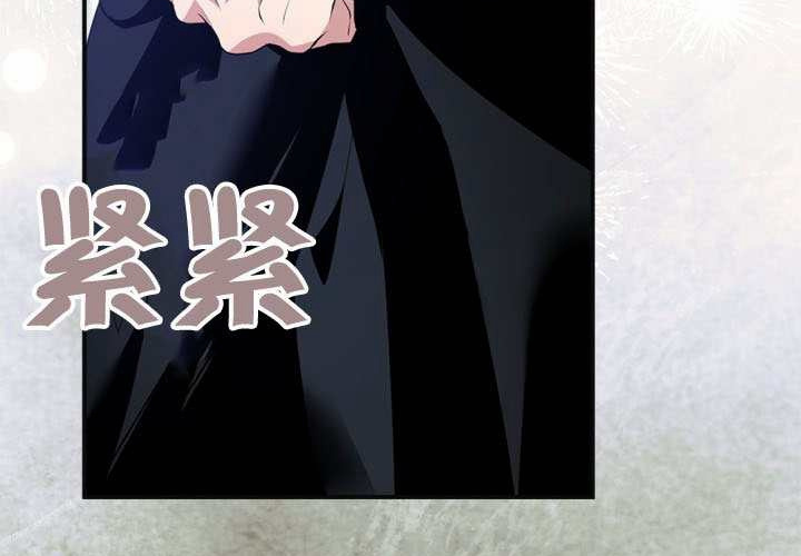 第44话 第161页