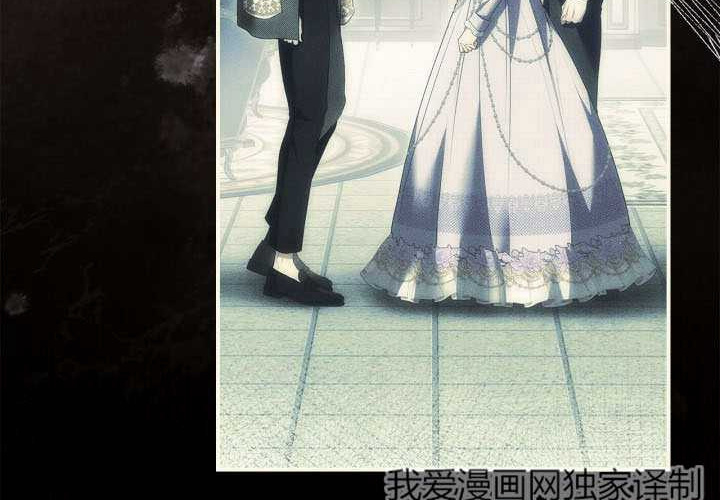 第44话 第164页