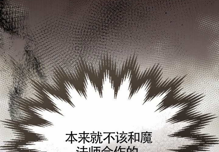 第44话 第168页