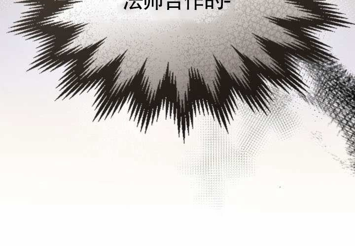 第44话 第169页