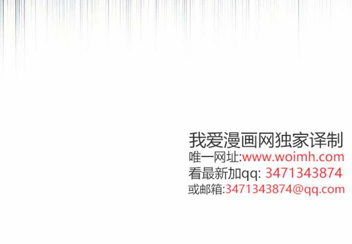 第44话 第185页