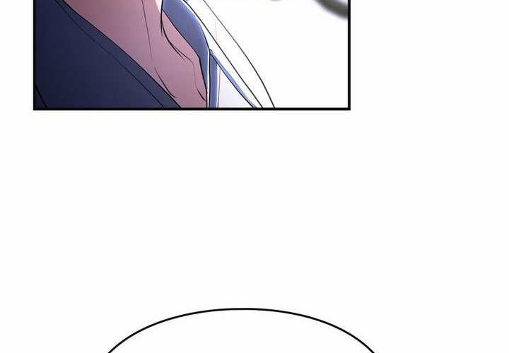 第45话 第23页