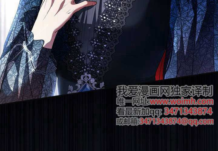 第45话 第31页