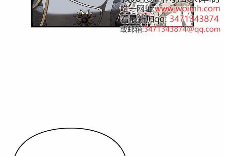 第45话 第53页