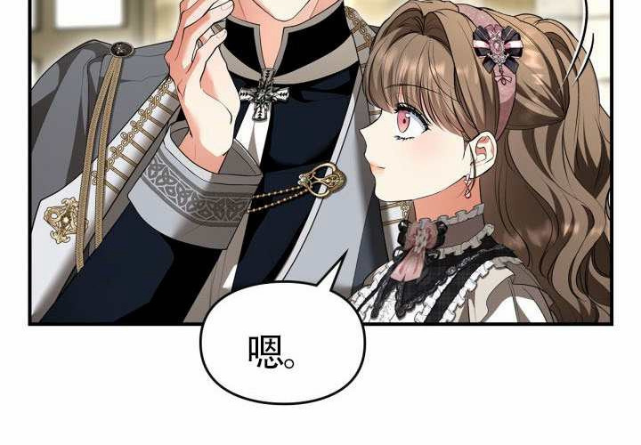 第45话 第55页