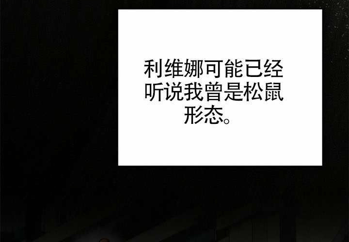 第45话 第62页