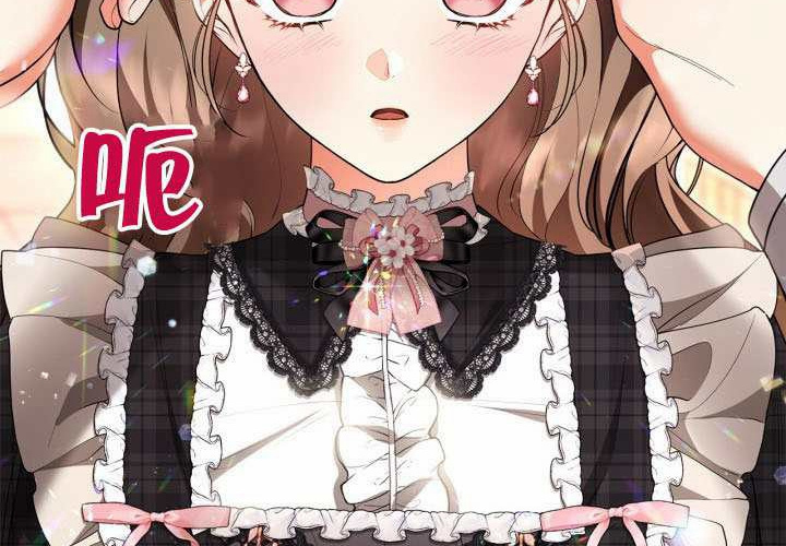 第45话 第80页
