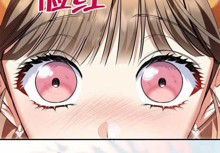 第45话 第83页
