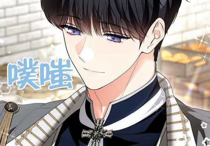第45话 第94页