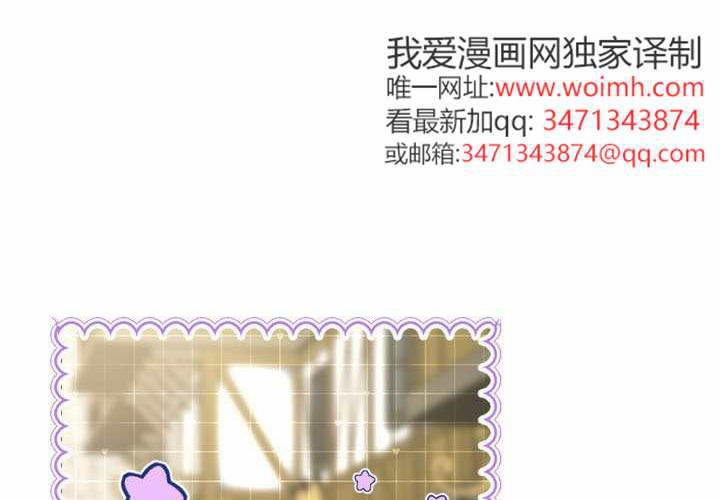 第45话 第108页