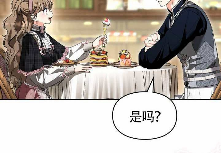 第45话 第123页