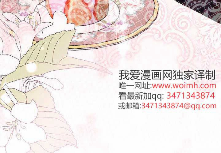 第45话 第129页