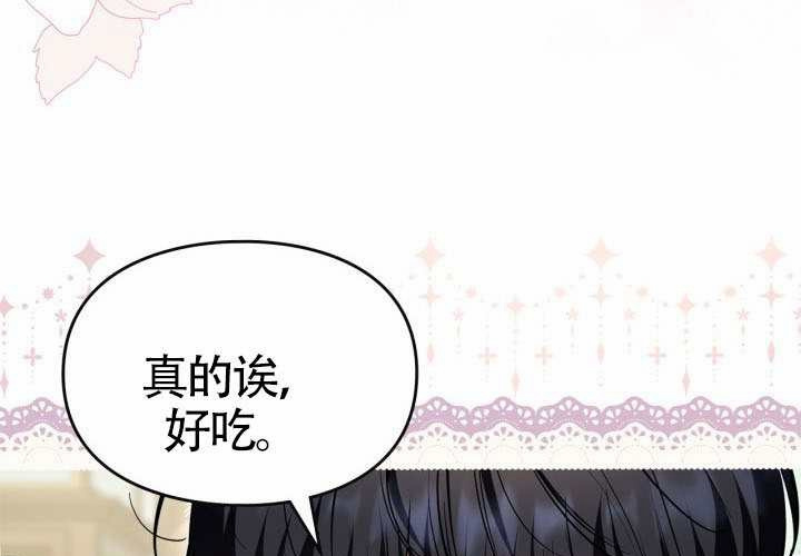 第45话 第130页