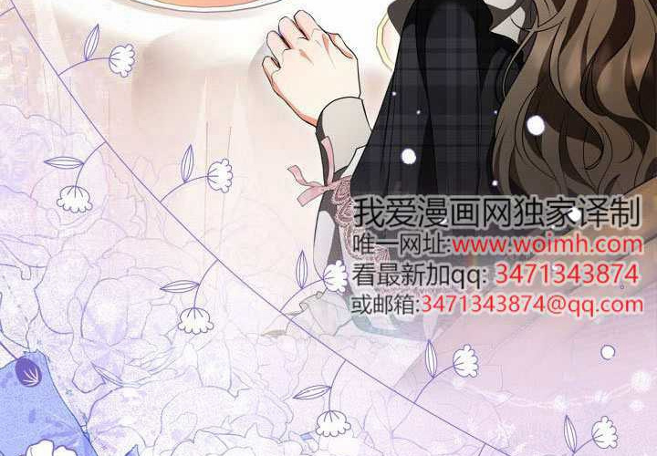 第45话 第144页