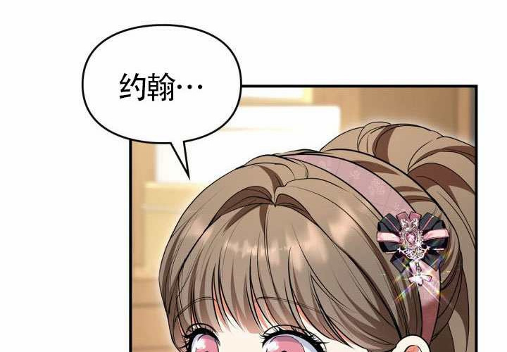 第45话 第147页