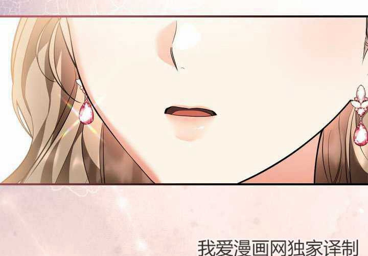 第45话 第153页