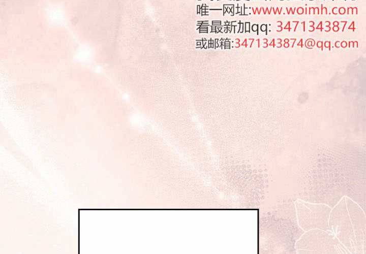 第45话 第154页