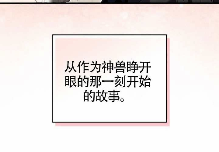 第45话 第157页