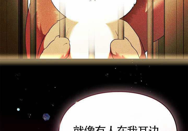 第45话 第164页