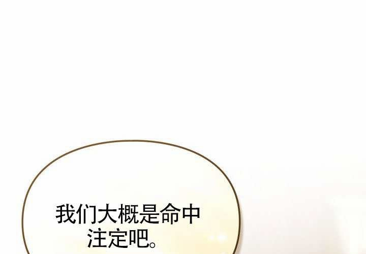 第45话 第174页
