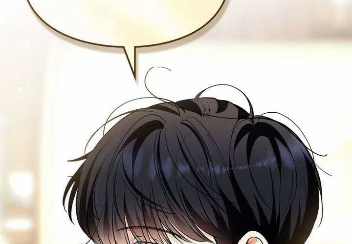 第45话 第175页